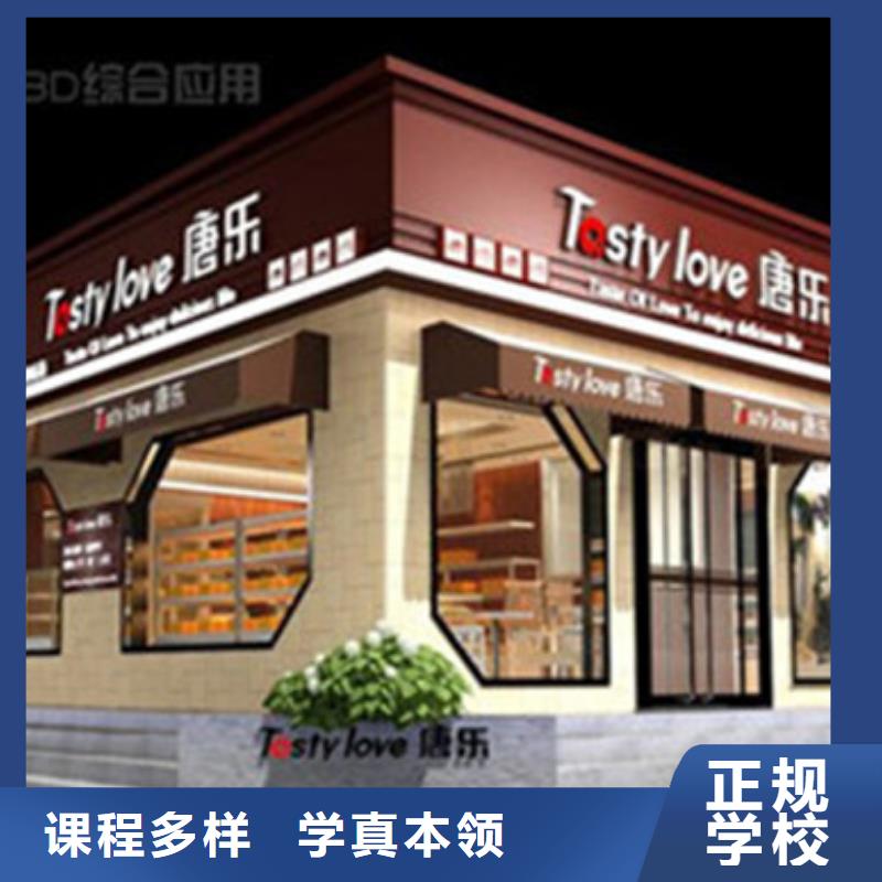 汽车美容装具培训视频-汽车美容装具培训-甘肃省定西市【本土】厂家-通渭|漳县|金昌|天水|武威|平凉|兰州