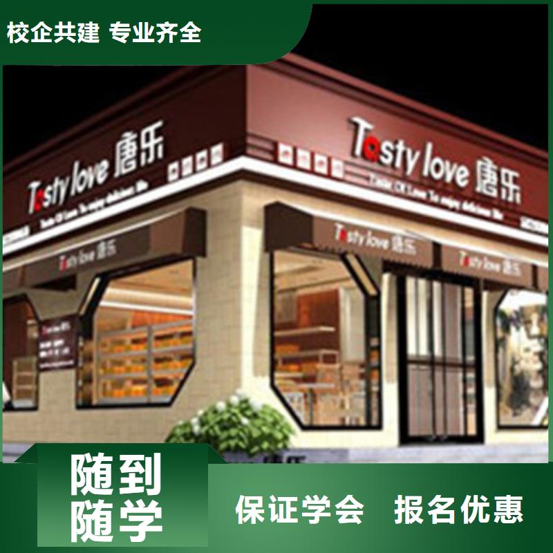 计算机培训理论+实操