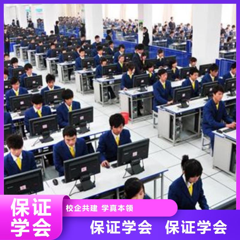 汽车美容装具培训视频-汽车美容装具培训-甘肃省定西市【本土】厂家-通渭|漳县|金昌|天水|武威|平凉|兰州