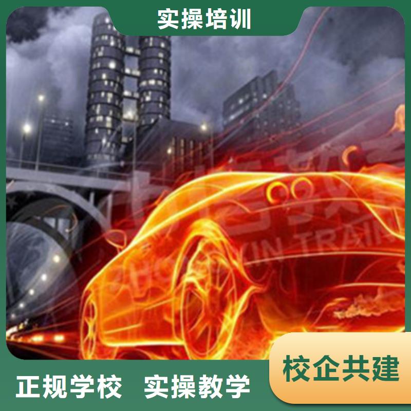 计算机培训免费试学