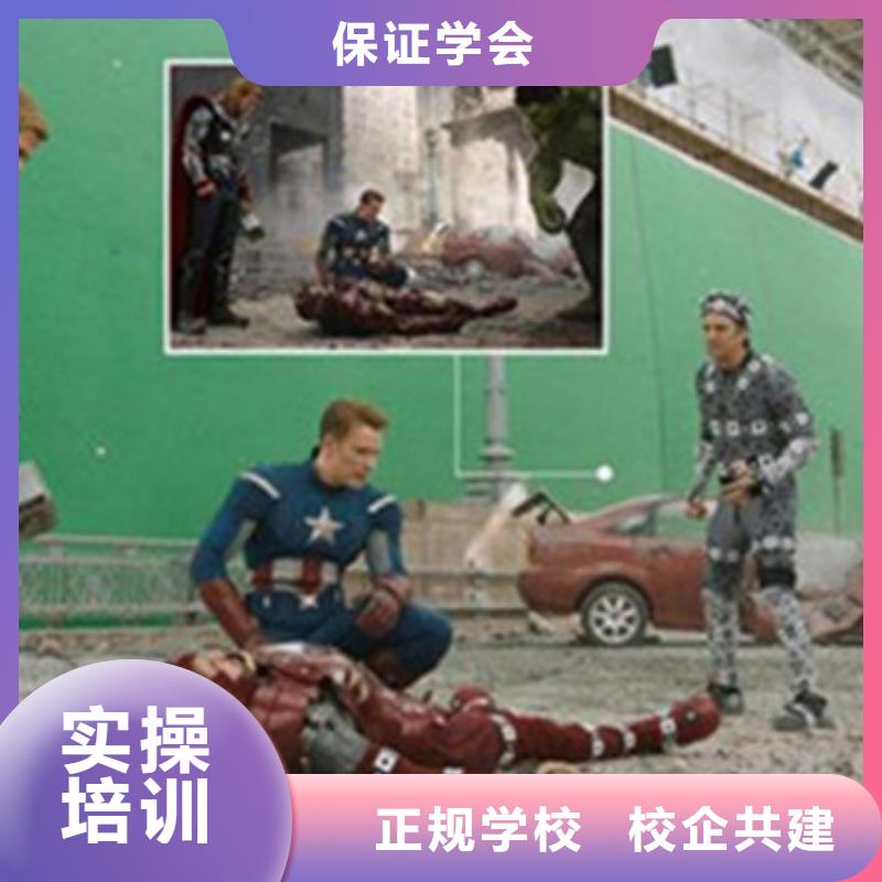 【計算機培訓(xùn)】_電氣焊氬弧焊二保焊氬電聯(lián)焊培訓(xùn)學(xué)校手把手教學(xué)