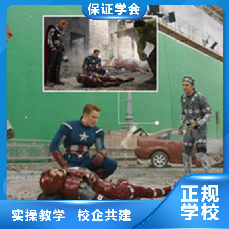计算机培训学真本领
