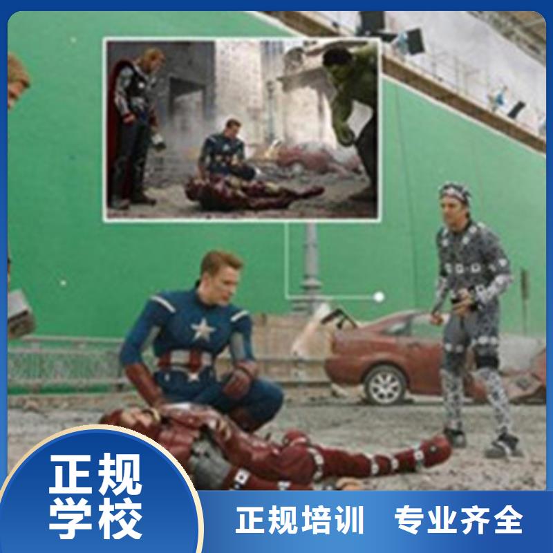 計(jì)算機(jī)培訓(xùn),中西面點(diǎn)培訓(xùn)全程實(shí)操