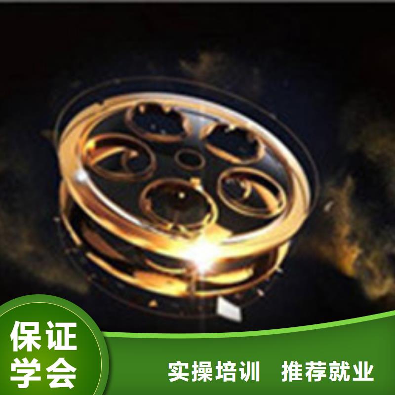 汽车美容装具培训视频-汽车美容装具培训(虎振)覆盖地域西藏昌都市左贡|丁青|林芝|日喀则|山南|阿里|那曲