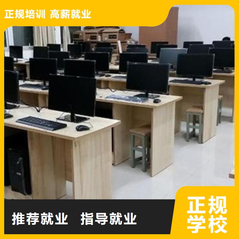 計(jì)算機(jī)培訓(xùn)理論+實(shí)操
