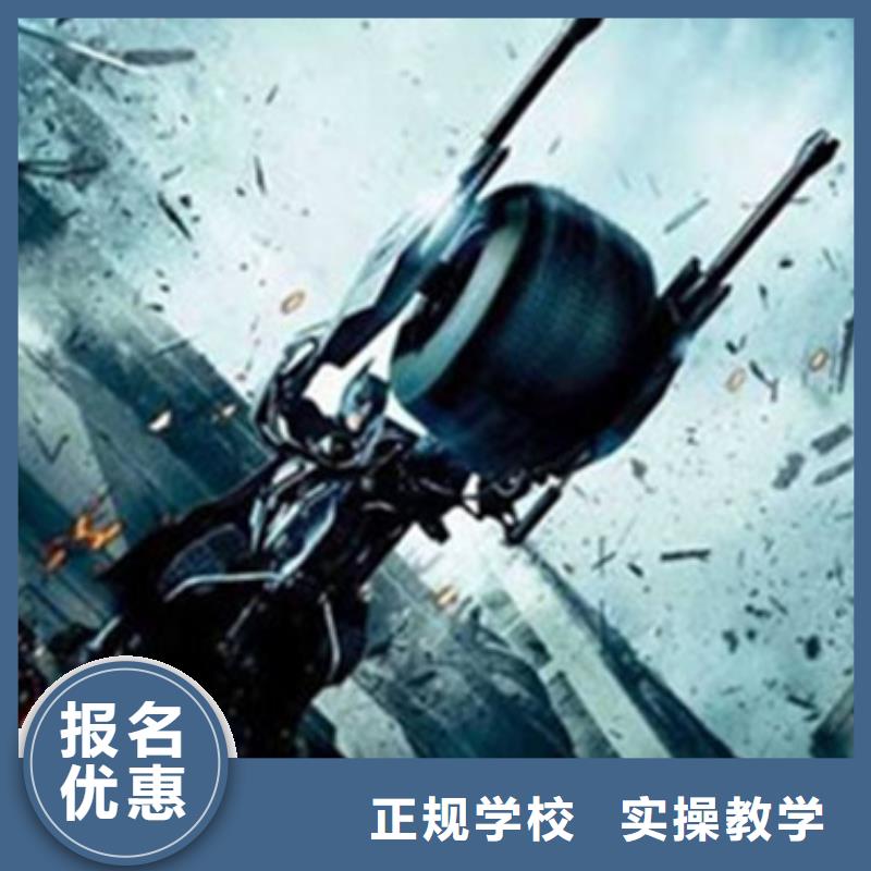 汽车美容装具培训视频-汽车美容装具培训(虎振)覆盖地域西藏昌都市左贡|丁青|林芝|日喀则|山南|阿里|那曲