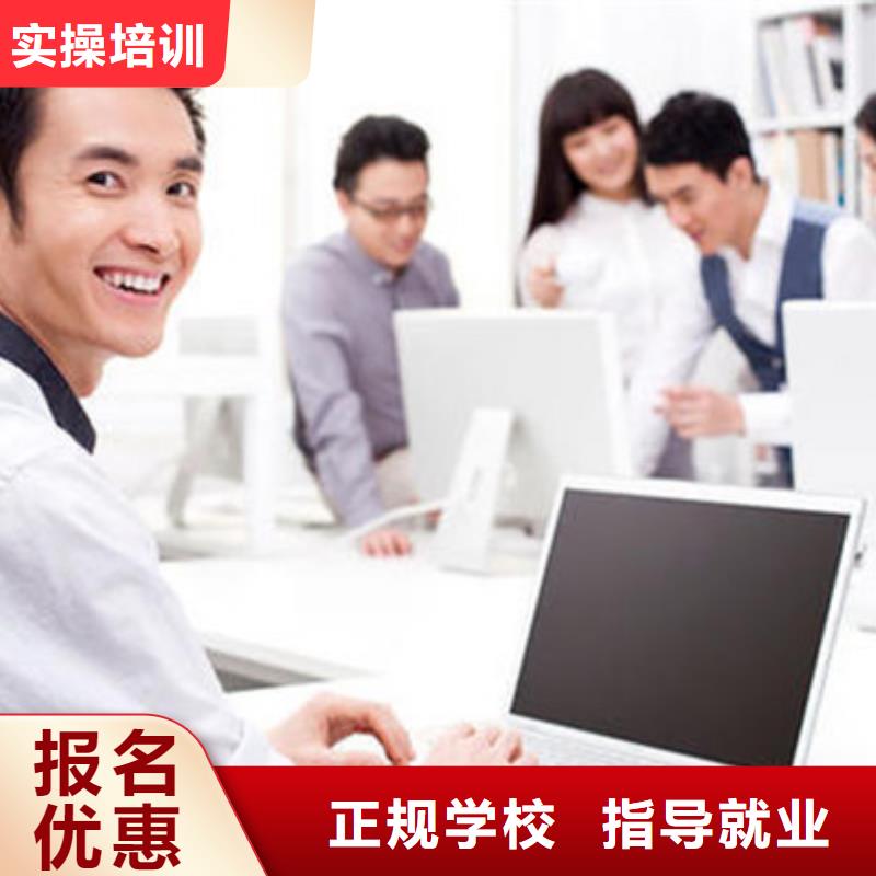 计算机培训,【哪里能学修电动汽车】高薪就业虎振汽车美容装具培训