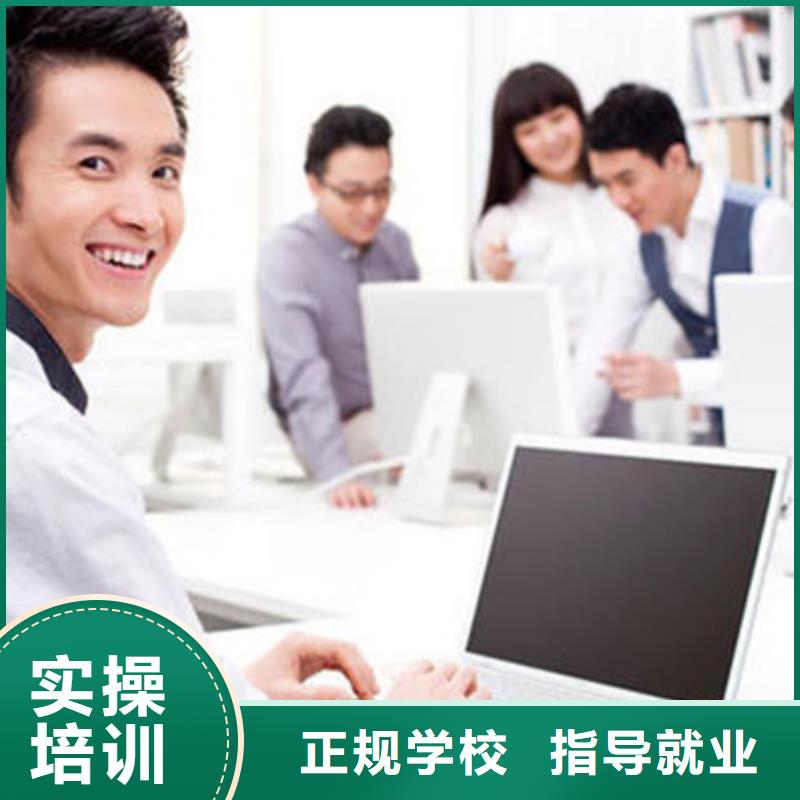 汽车美容装具培训视频-汽车美容装具培训-甘肃省定西市【本土】厂家-通渭|漳县|金昌|天水|武威|平凉|兰州