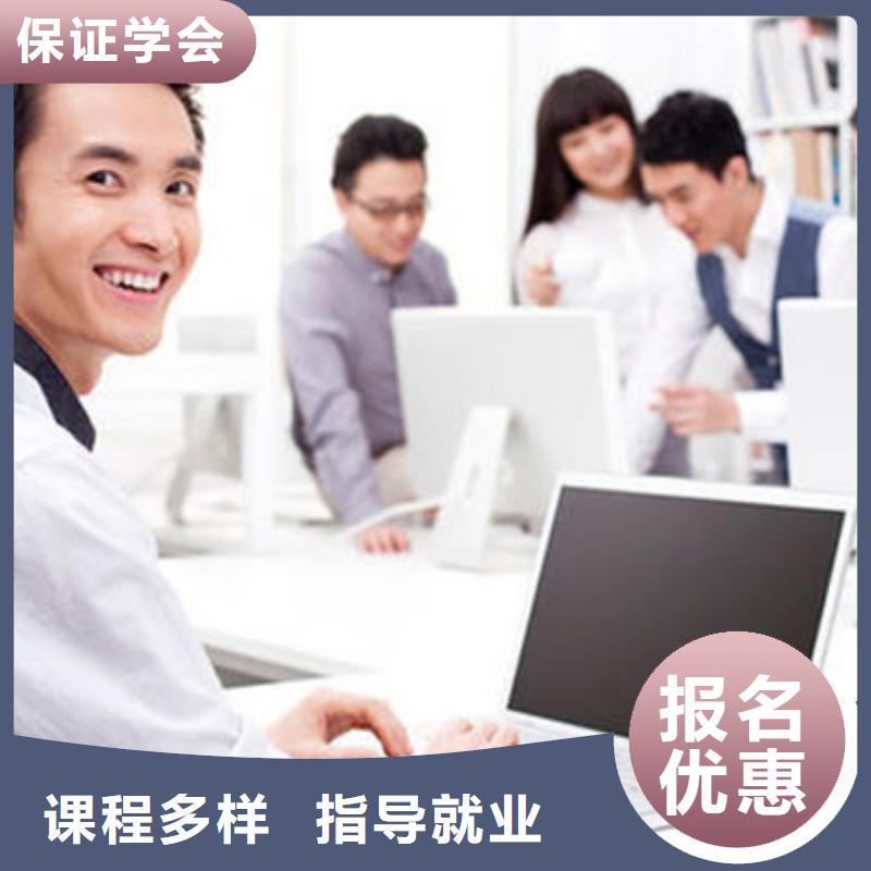 汽车美容装具培训视频-汽车美容装具培训(虎振)覆盖地域西藏昌都市左贡|丁青|林芝|日喀则|山南|阿里|那曲