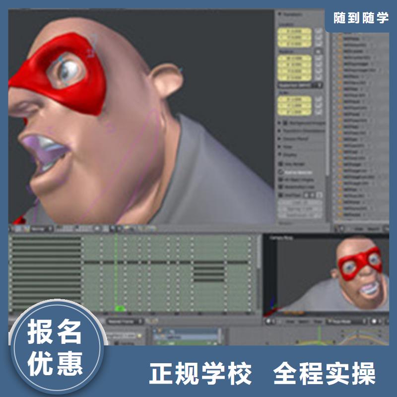 【计算机培训-手把焊气保焊培训学校学真技术】