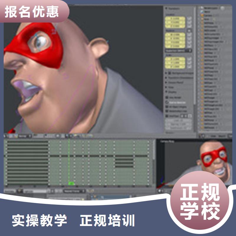 计算机培训,【哪里能学修电动汽车】高薪就业虎振汽车美容装具培训