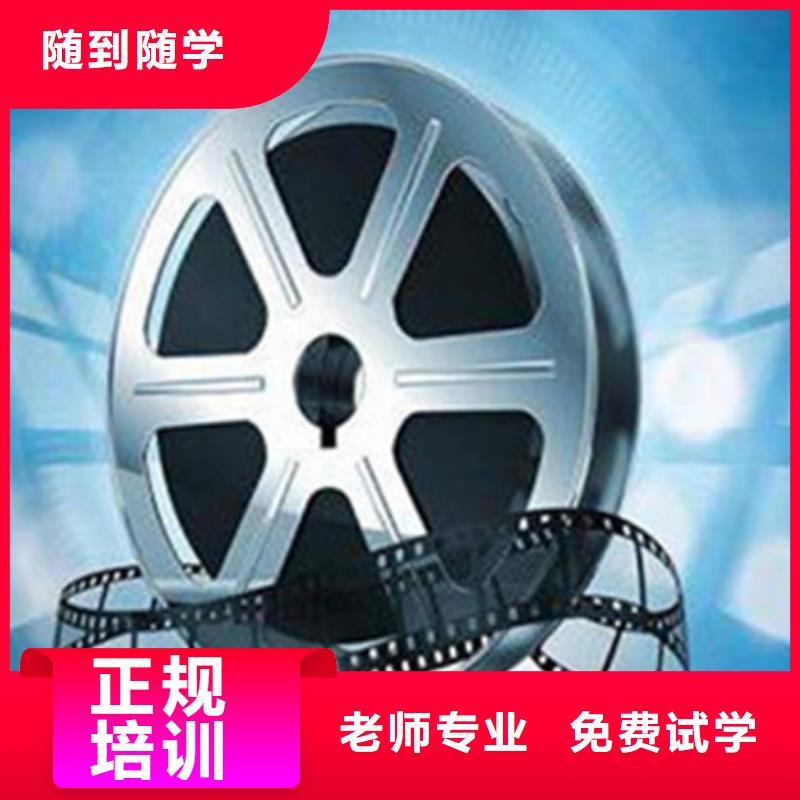 计算机培训专业齐全