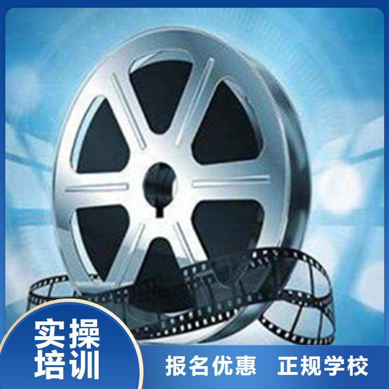 【計算機培訓廚師烹飪培訓指導就業】