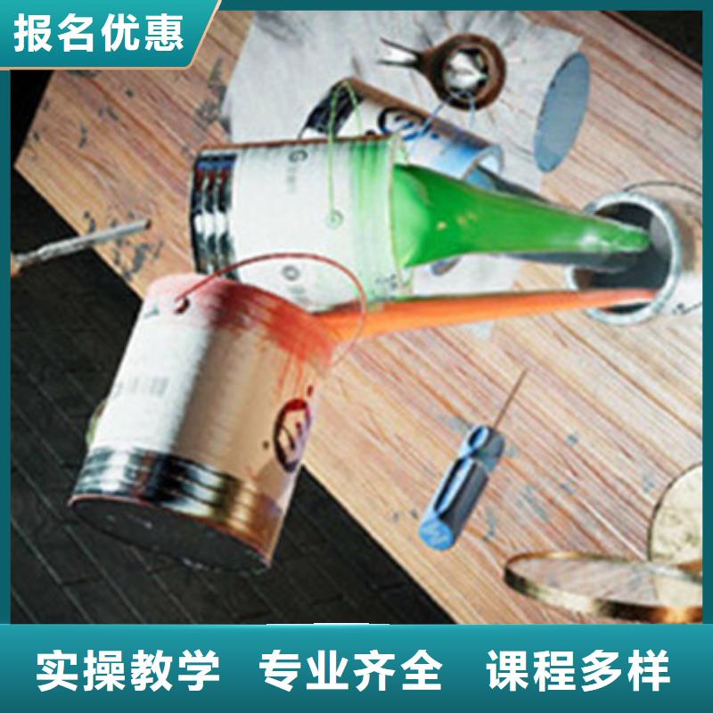 【計算機培訓(xùn)】_電氣焊氬弧焊二保焊氬電聯(lián)焊培訓(xùn)學(xué)校手把手教學(xué)
