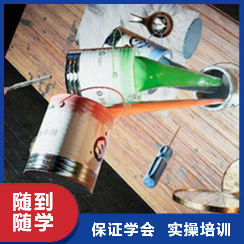【計算機培訓廚師烹飪培訓指導就業】