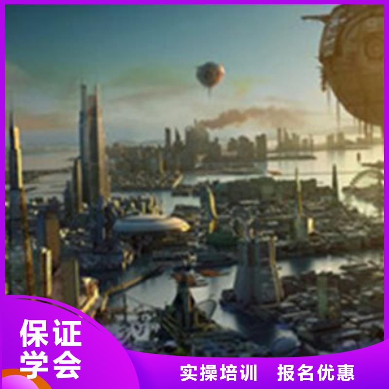 【計算機培訓(xùn)】_電氣焊氬弧焊二保焊氬電聯(lián)焊培訓(xùn)學(xué)校手把手教學(xué)