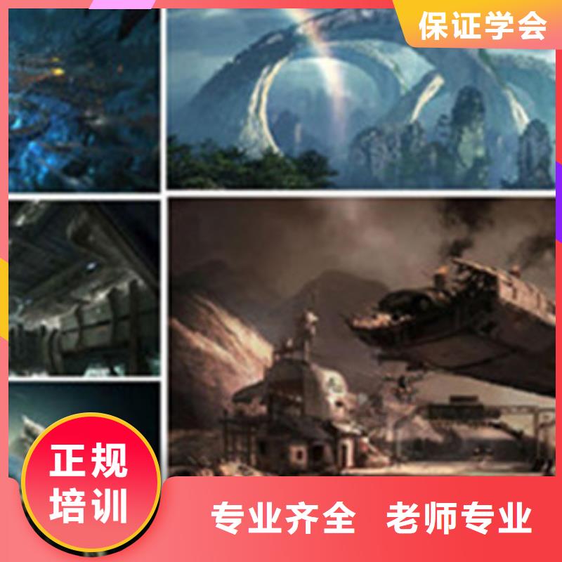 【計算機培訓廚師烹飪培訓指導就業】