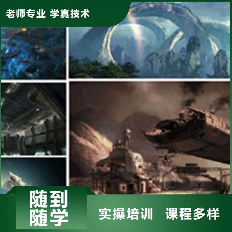【計算機培訓(xùn)】_電氣焊氬弧焊二保焊氬電聯(lián)焊培訓(xùn)學(xué)校手把手教學(xué)