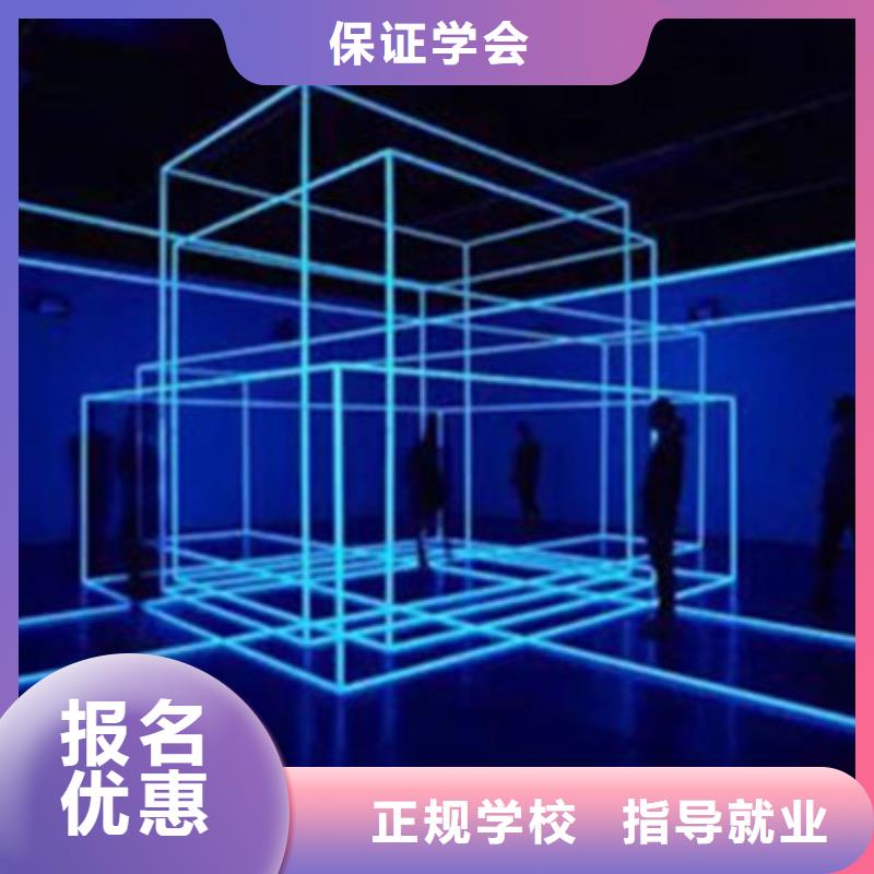 【計算機培訓廚師烹飪培訓指導就業】