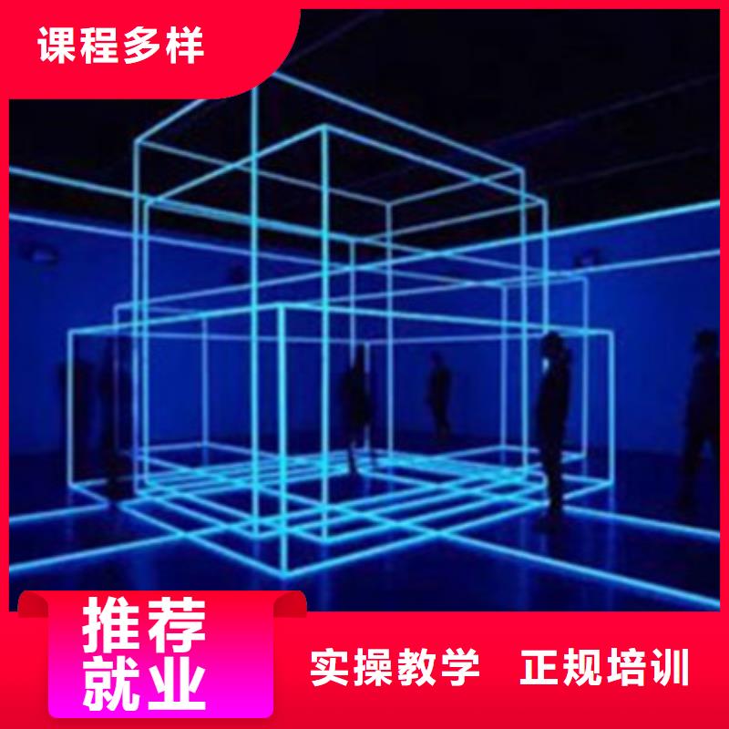 【計算機培訓_哪個技校有焊工培訓班實操教學】