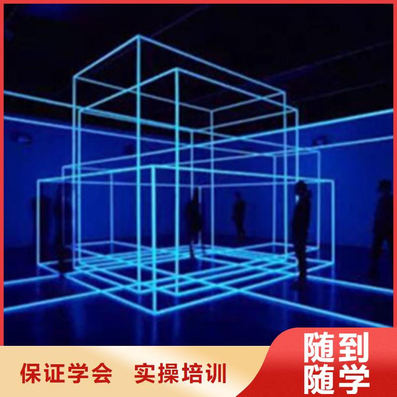 汽车美容装具培训视频-汽车美容装具培训-甘肃省定西市【本土】厂家-通渭|漳县|金昌|天水|武威|平凉|兰州