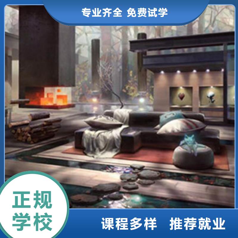 【計算機培訓(xùn)】_電氣焊氬弧焊二保焊氬電聯(lián)焊培訓(xùn)學(xué)校手把手教學(xué)