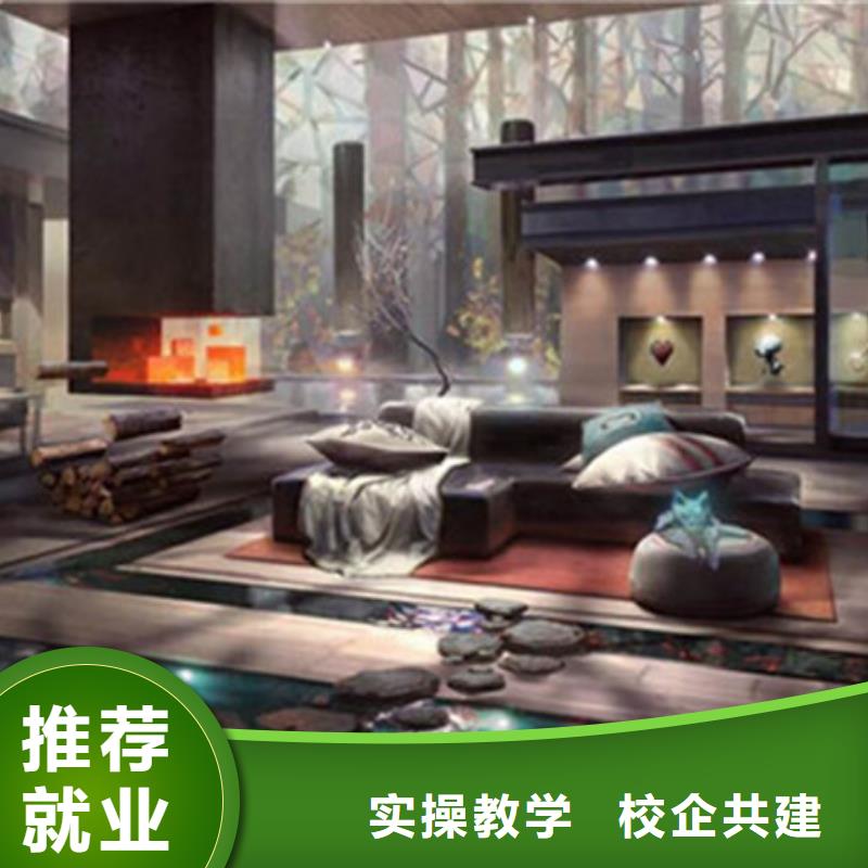 【計算機培訓廚師烹飪培訓指導就業】