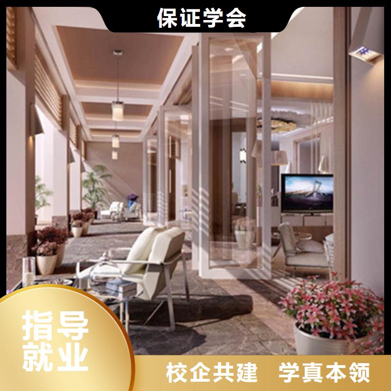 【計算機培訓(xùn)】_電氣焊氬弧焊二保焊氬電聯(lián)焊培訓(xùn)學(xué)校手把手教學(xué)