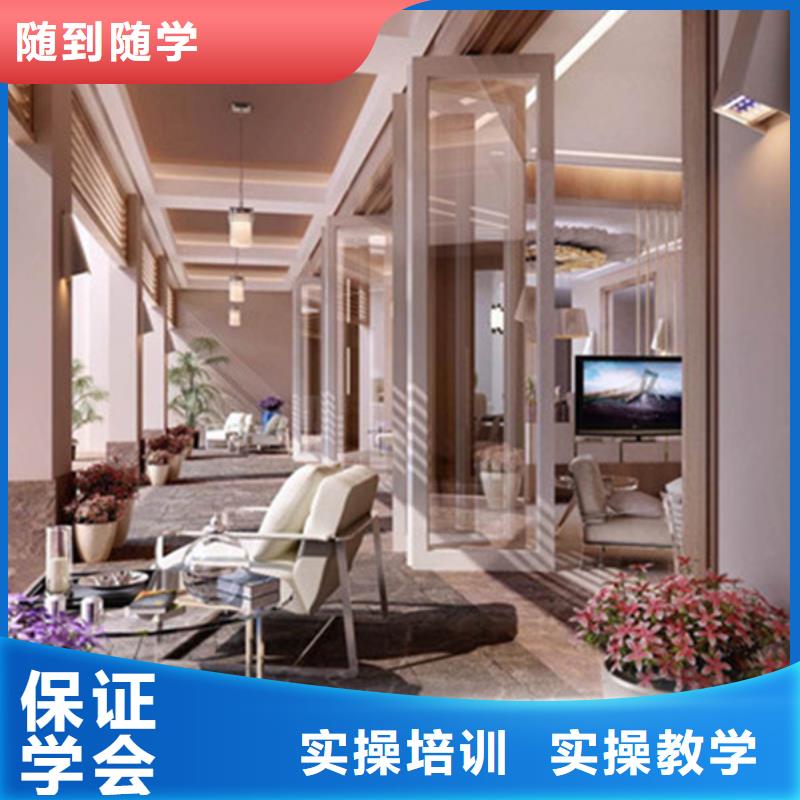 计算机培训免费试学