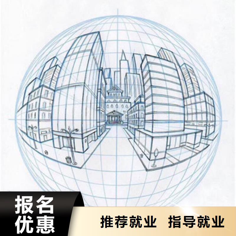 【計算機培訓(xùn)】_電氣焊氬弧焊二保焊氬電聯(lián)焊培訓(xùn)學(xué)校手把手教學(xué)