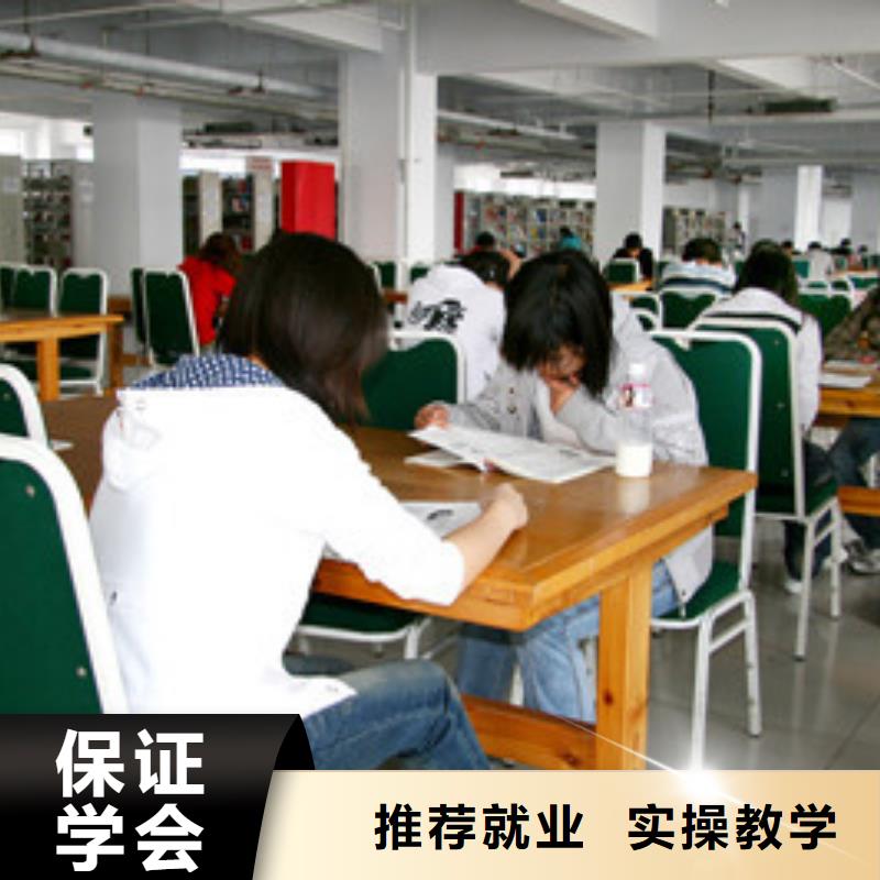 高職單招考試培訓大學內(nèi)培訓