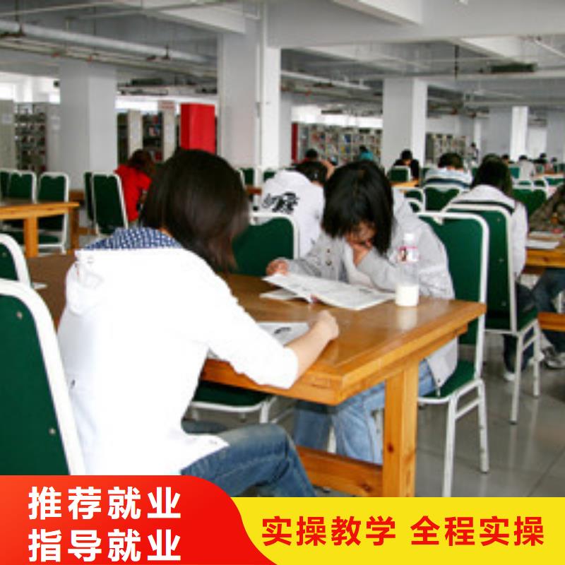 【单招培训】汽车美容装具培训技能+学历