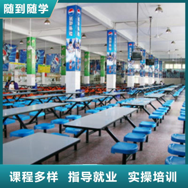 【单招培训】汽车美容装具培训技能+学历