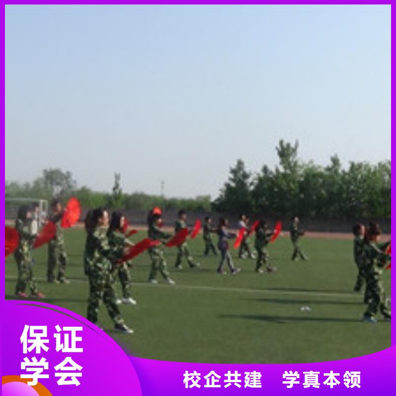  单招培训免费试学