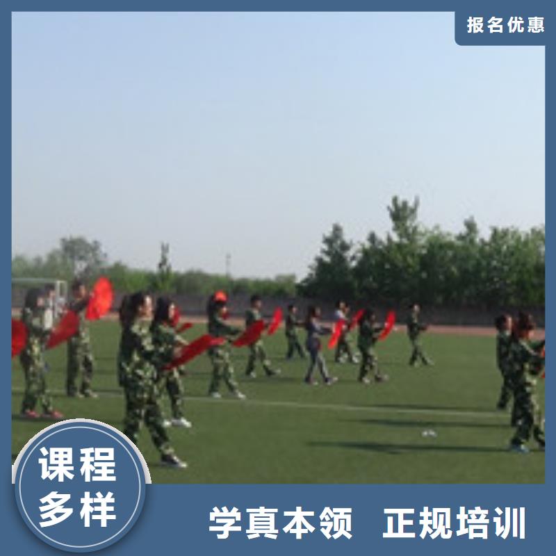 單招培訓收費標準是多少專業培訓機構