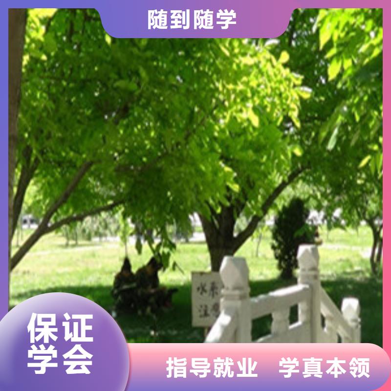 汽车美容装具培训视频-汽车美容装具培训-贵州省安顺市西秀|普定|遵义|黔西南|贵阳|六盘水|毕节|黔南周边货源