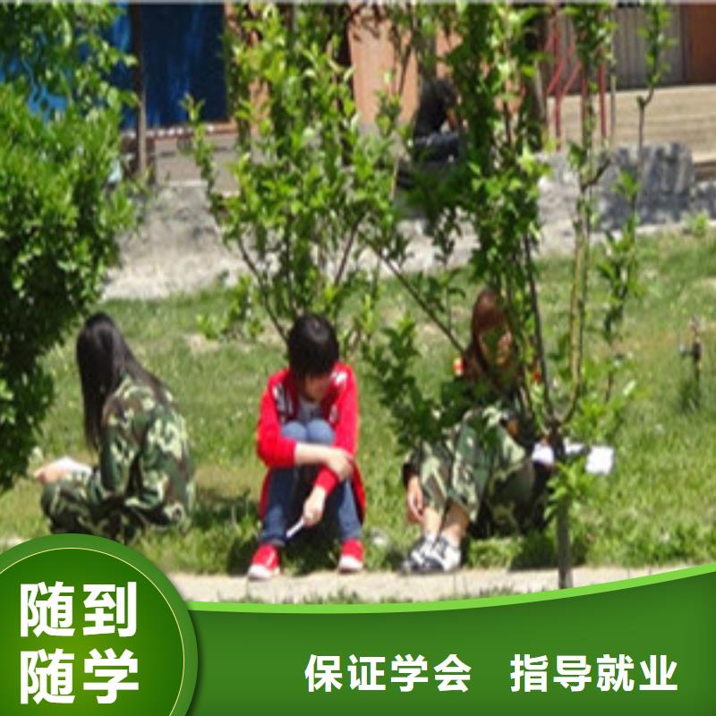 汽车美容装具培训视频-汽车美容装具培训-贵州省安顺市西秀|普定|遵义|黔西南|贵阳|六盘水|毕节|黔南周边货源