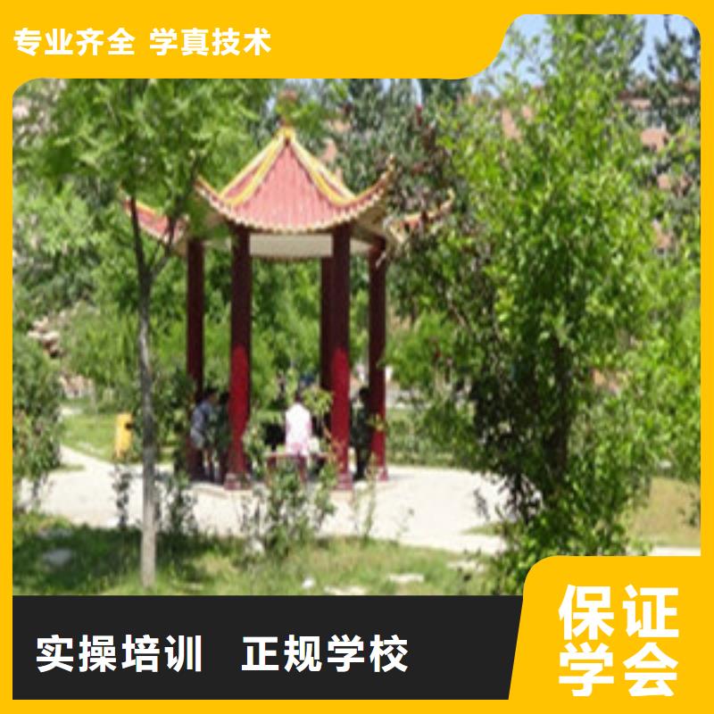 單招考前輔導班專業教學質量保證