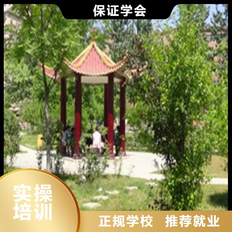 普定|西秀|贵阳|六盘水|黔东南|铜仁|黔西南|遵义|毕节单招培训【厨师烹饪培训】正规学校-勺子互联