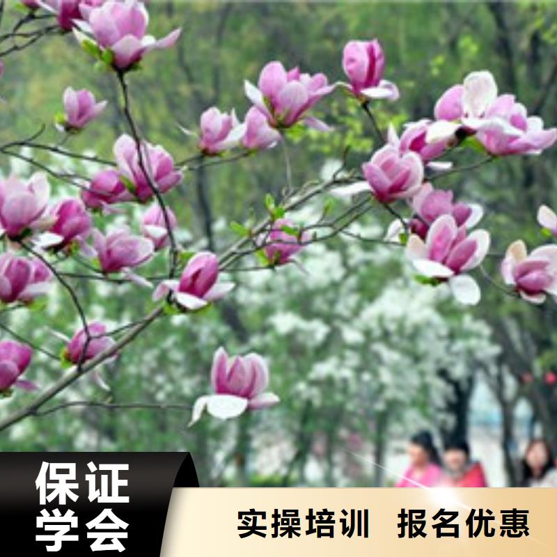 【單招培訓中西糕點烘焙培訓免費試學】