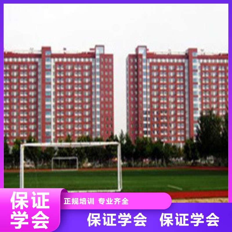 單招培訓收費標準是多少專業培訓機構