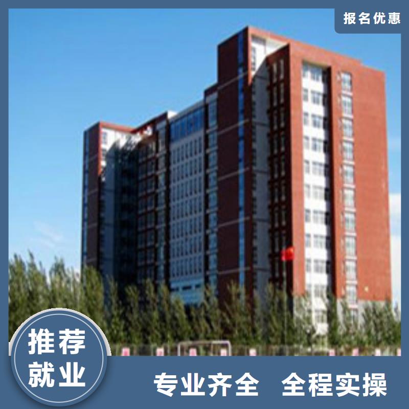 附近的單招考前培訓大學老師任教