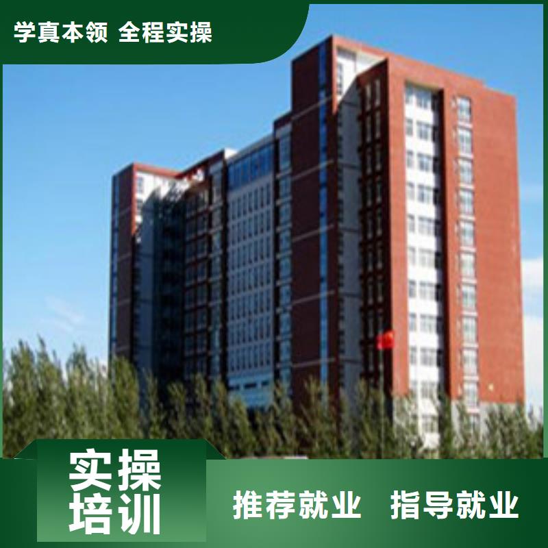  单招培训随到随学