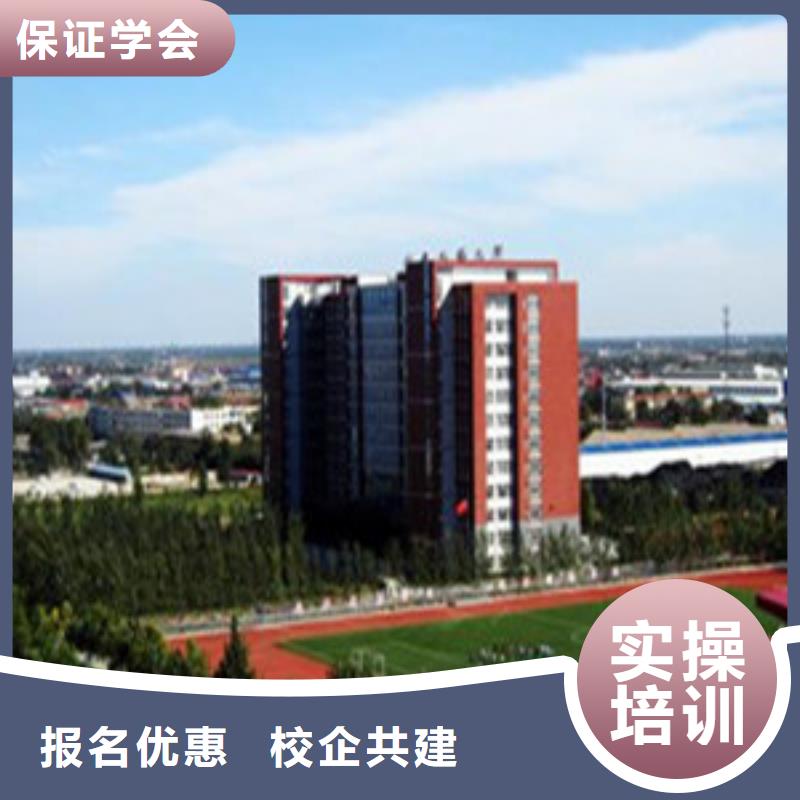單招培訓收費標準是多少專業培訓機構