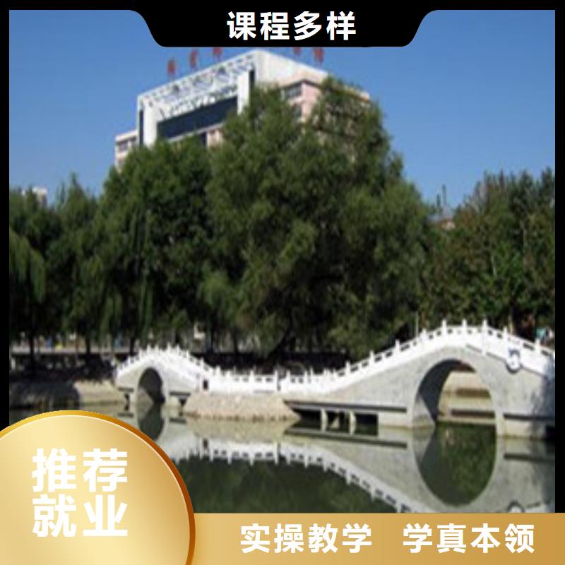 【单招培训】 学电气焊氩弧焊二保焊氩电联焊学费多少钱理论+实操-虎振技工学校(宿州市分公司)-勺子互联