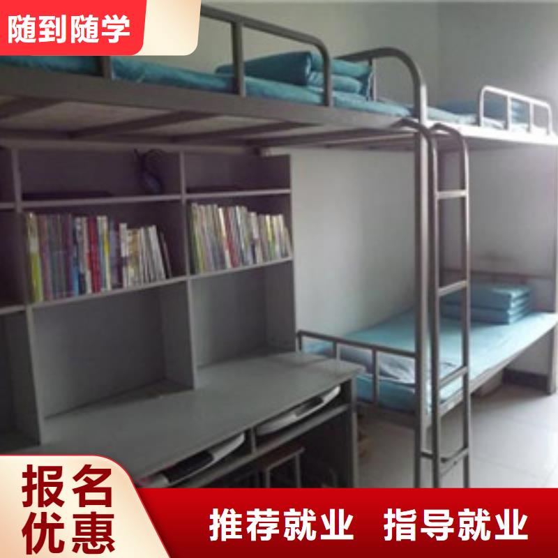 單招培訓校企共建