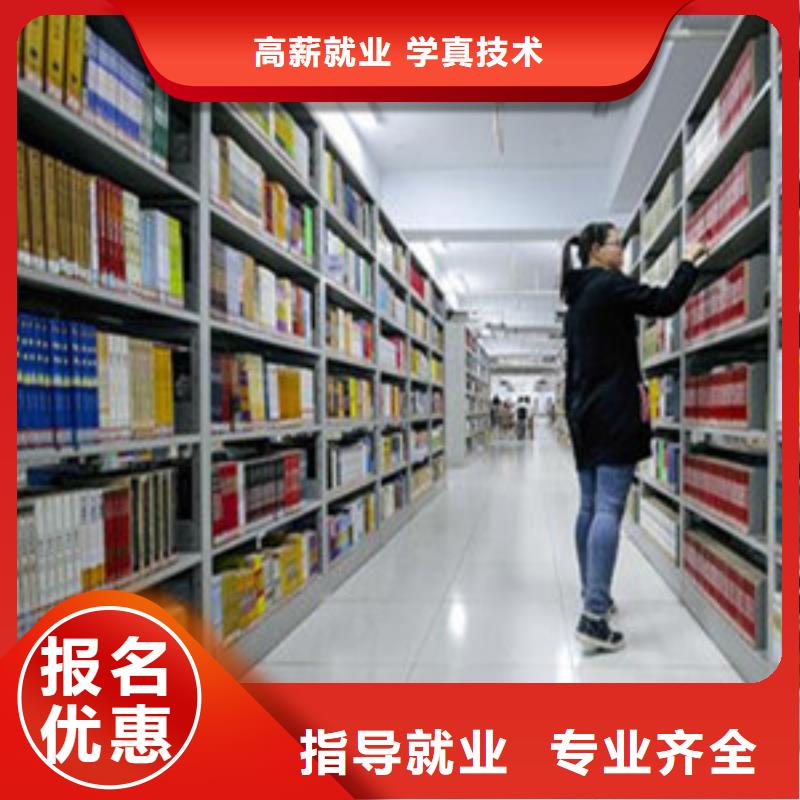 單招培訓(xùn)新能源汽車培訓(xùn)學(xué)真本領(lǐng)