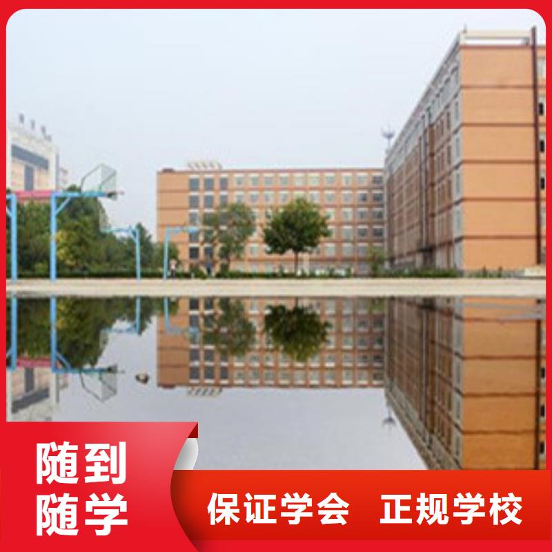 汽车美容装具培训视频-汽车美容装具培训-贵州省安顺市西秀|普定|遵义|黔西南|贵阳|六盘水|毕节|黔南周边货源
