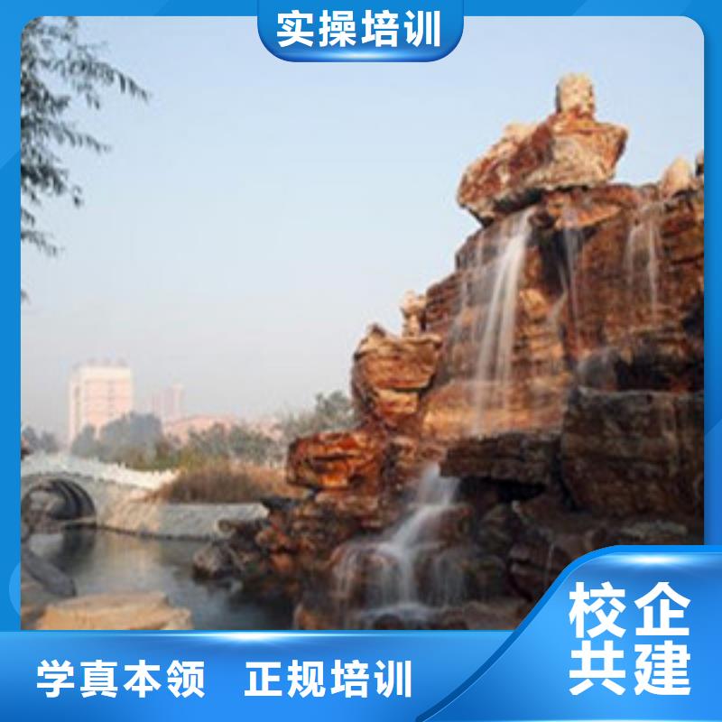 葫芦岛|鞍山|锦州|阜新|大连|抚顺|沈阳【单招培训】-裱花师糕点师烘焙师培训班理论+实操-虎振
