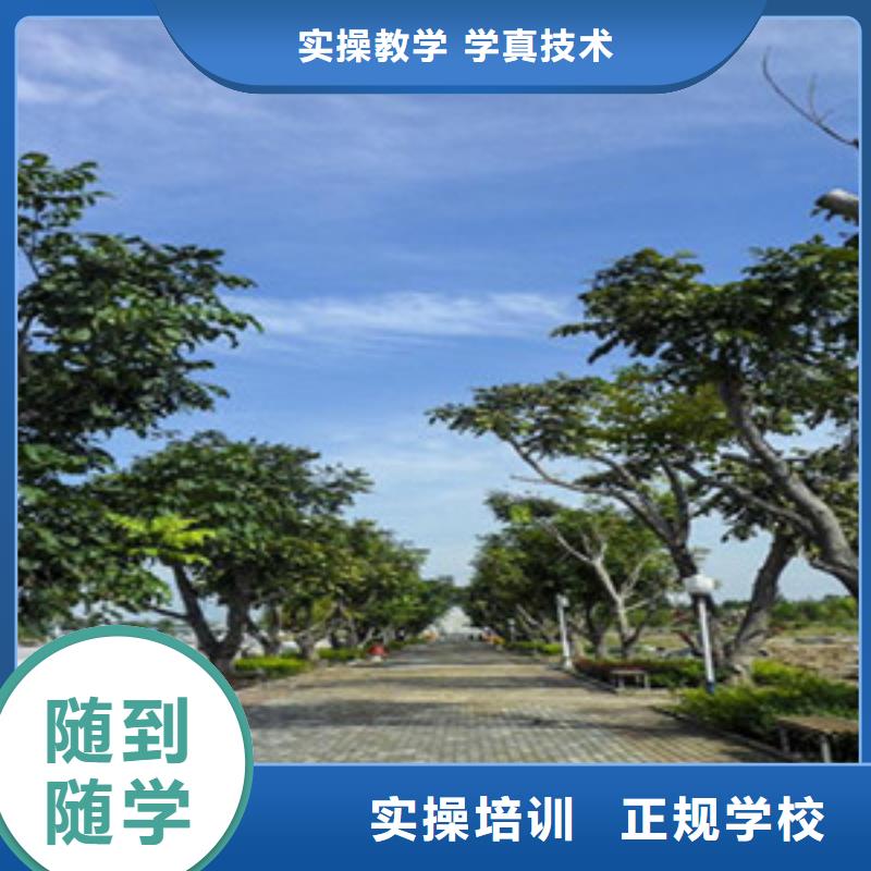  單招培訓(xùn)課程多樣